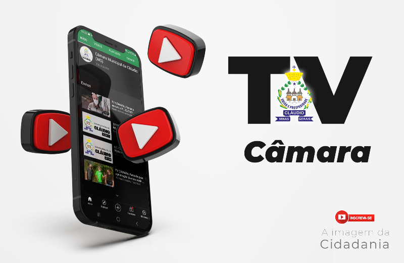 tvcamara