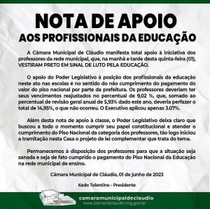 NOTA DE APOIO AOS PROFISSIONAIS DA EDUCAÇÃO